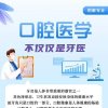 华为享界正式发布：对标宝马7系 今年夏天上市